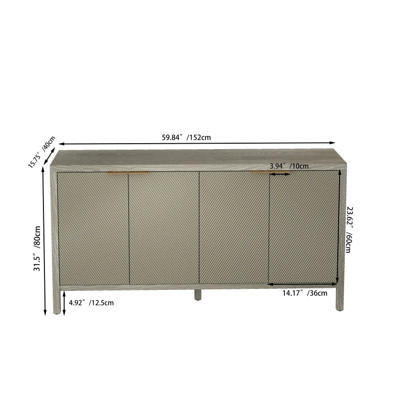 59" Modern Wood Buffet Cabinet